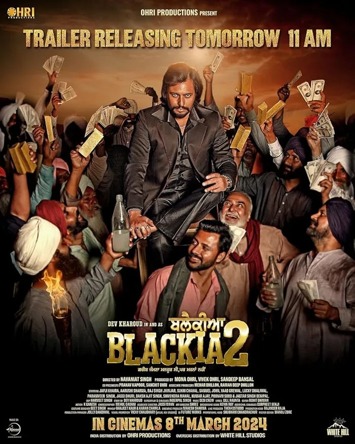 فيلم Blackia 2 2024 مترجم اون لاين
