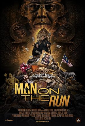 فيلم Man on the Run 2023 مترجم اون لاين