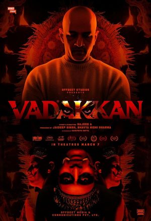 فيلم Vadakkan 2025 مترجم اون لاين