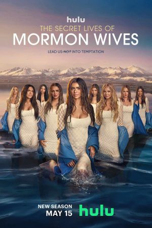 برنامج The Secret Lives of Mormon Wives الموسم الثاني الحلقة 10 والاخيرة