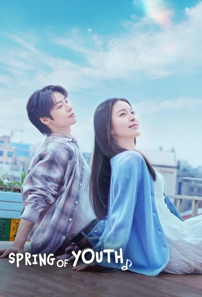 مسلسل ربيع الشباب Spring of Youth الحلقة 10 والاخيرة