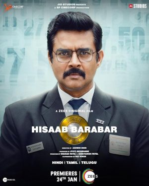 فيلم Hisaab Barabar 2024 مترجم اون لاين