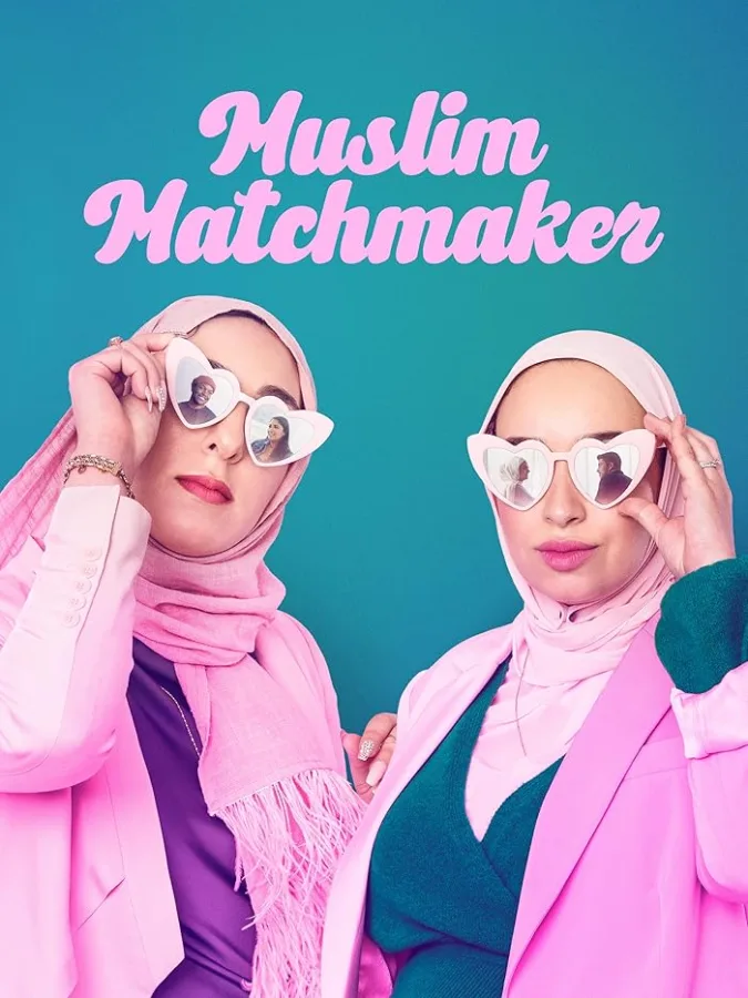 برنامج Muslim Matchmaker الموسم الاول الحلقة 4