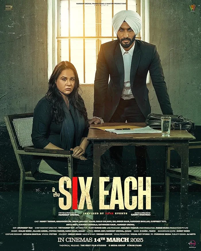 فيلم Six Each 2025 مترجم اون لاين