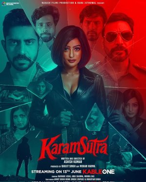 فيلم KaramSutra 2025 مترجم اون لاين