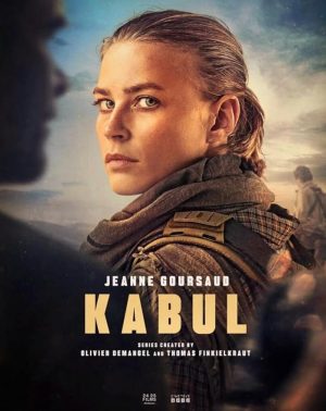 مسلسل Kabul الموسم الاول الحلقة 1