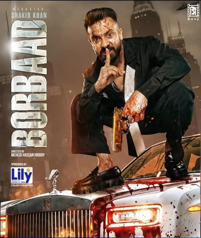 فيلم Borbaad 2025 مترجم اون لاين