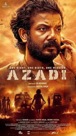 فيلم Azadi 2025 مترجم اون لاين