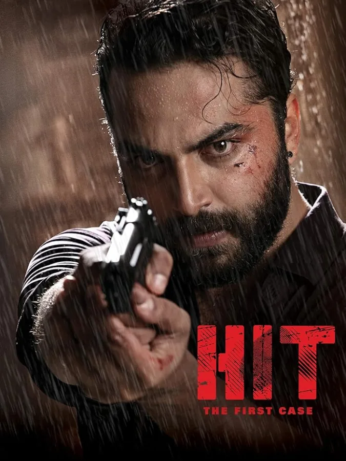فيلم Hit 2020 مترجم اون لاين