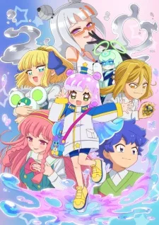 انمي Puniru wa Kawaii Slime 2nd Season الحلقة 12 مترجمة