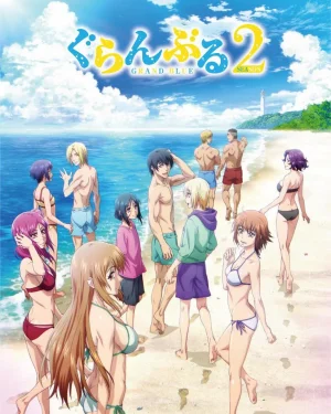 انمي Grand Blue Season 2 الحلقة 6 مترجمة