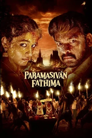 فيلم Paramasivan Fathima 2025 مترجم اون لاين