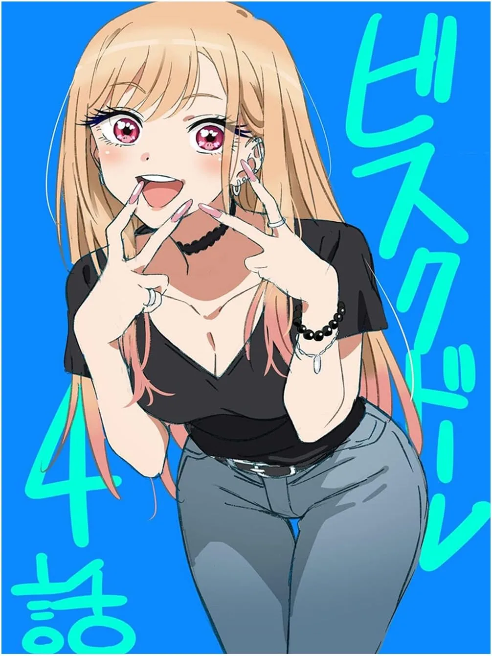 انمي Sono Bisque Doll wa Koi wo Suru Season 2 الحلقة 12 مترجمة