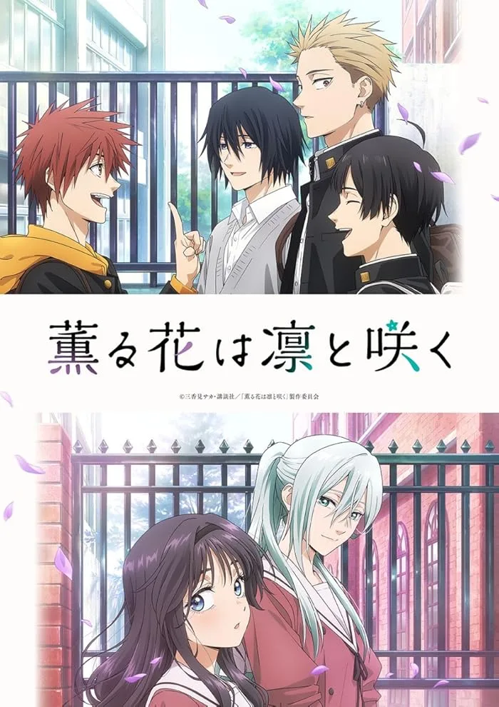 انمي Kaoru Hana wa Rin to Saku الحلقة 13 مترجمة