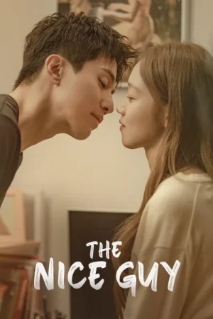 مسلسل  الرجل اللطيف The Nice Guy الحلقة 2