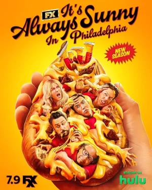 مسلسل It’s Always Sunny in Philadelphia الموسم 17 الحلقة 5