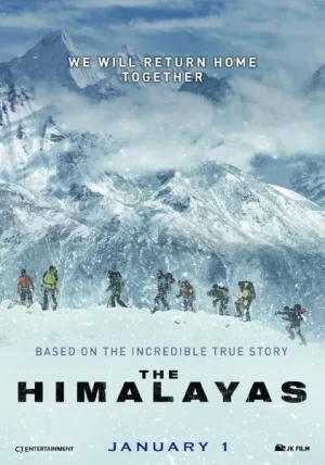 فيلم Himalaya 2015 مترجم اون لاين