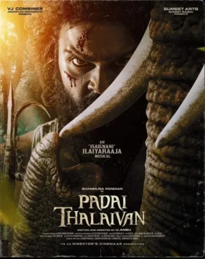 فيلم Padai Thalaivan 2025 مترجم اون لاين
