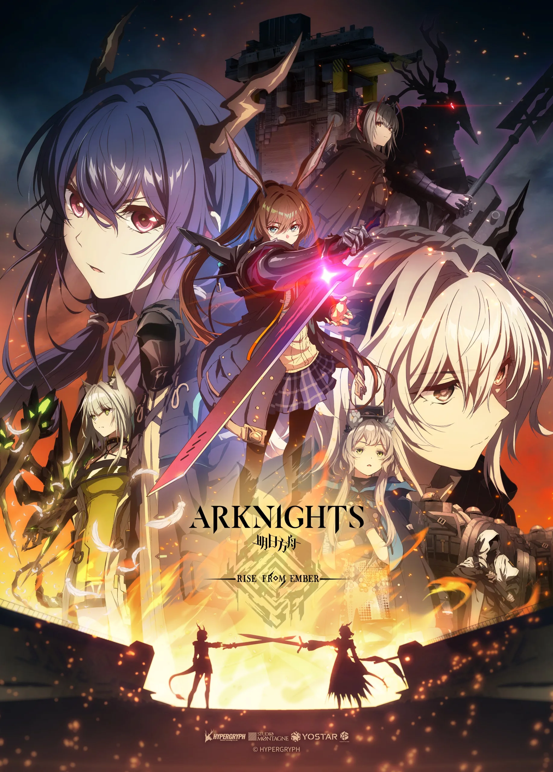 انمي Arknights: Rise from Ember الحلقة 10 مترجمة