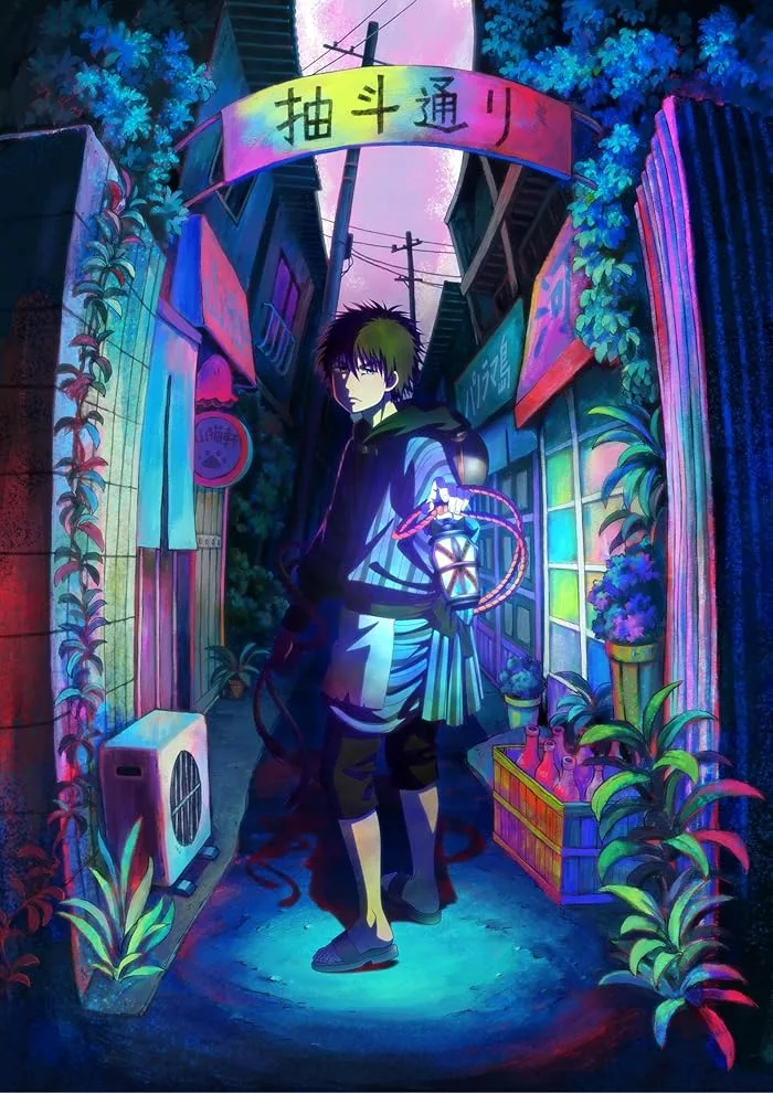 انمي Dekin no Mogura الحلقة 12 مترجمة