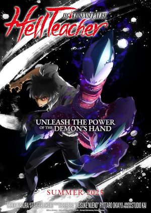 انمي Jigoku Sensei Nube 2025 الحلقة 7 مترجمة