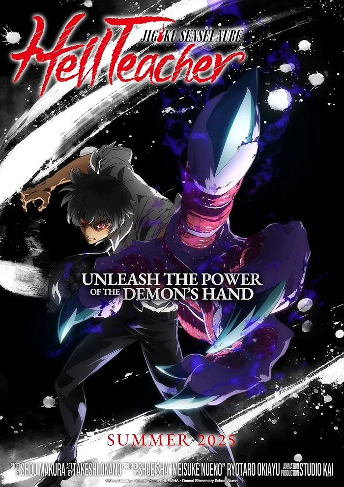 انمي Jigoku Sensei Nube 2025 الحلقة 13 والاخيرة مترجمة