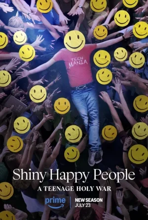 مسلسل Shiny Happy People الموسم الثاني الحلقة 1