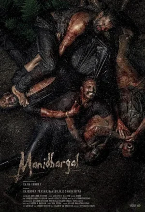 فيلم Manidhargal 2025 مترجم اون لاين