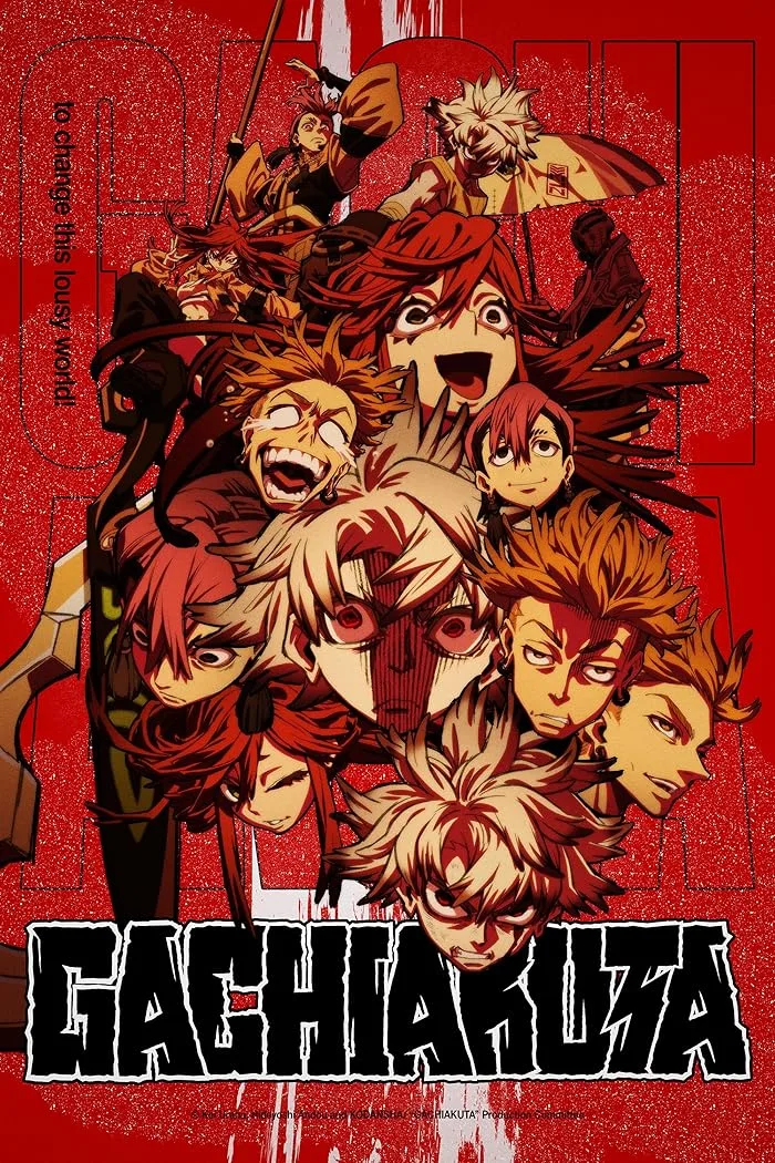 انمي Gachiakuta الحلقة 21 مترجمة