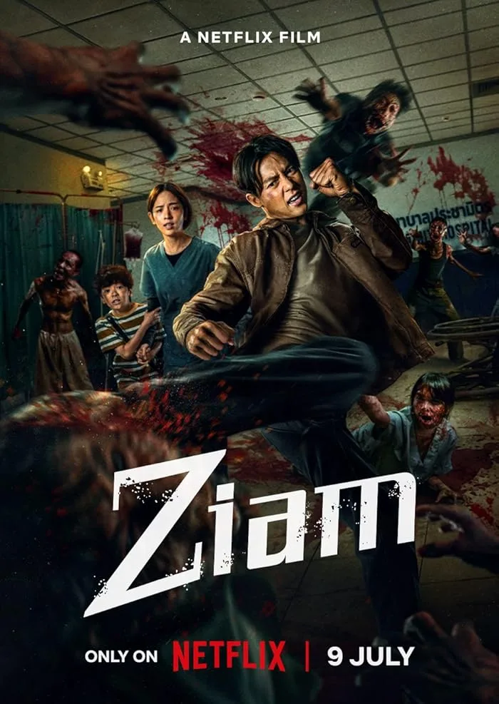 فيلم Ziam 2025 مترجم اون لاين