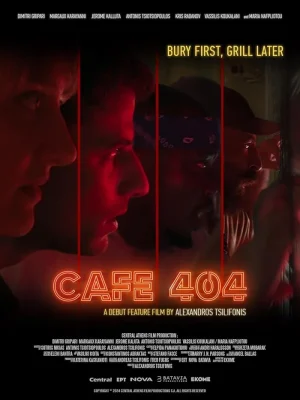 فيلم Cafe 404 2024 مترجم اون لاين