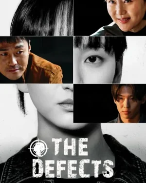 مسلسل المَعيبون The Defects الحلقة 2