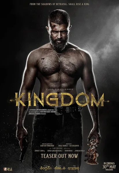 فيلم Kingdom 2025 مترجم اون لاين