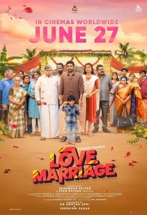 فيلم Love Marriage 2025 مترجم اون لاين