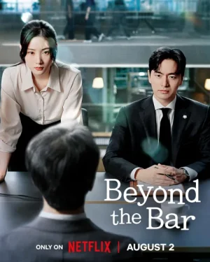 مسلسل محامون تحت التدريب Beyond the Bar الحلقة 12 والاخيرة