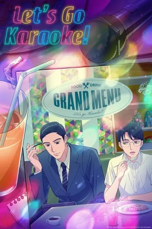 انمي Karaoke Iko! الحلقة 4 مترجمة