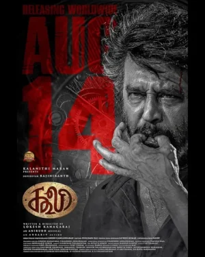 فيلم Coolie 2025 مترجم اون لاين