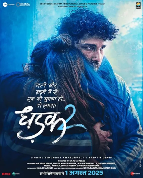 فيلم Dhadak 2 2025 مترجم اون لاين