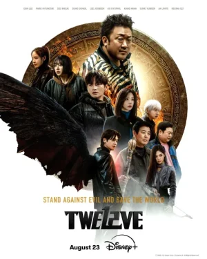 مسلسل اثنا عشر Twelve الحلقة 8 والاخيرة