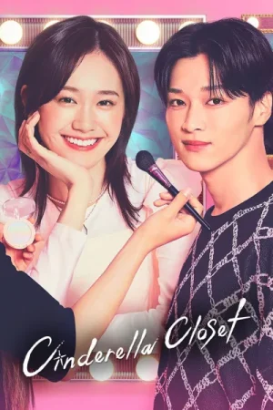 مسلسل خزانة سندريلا Cinderella Closet الحلقة 4