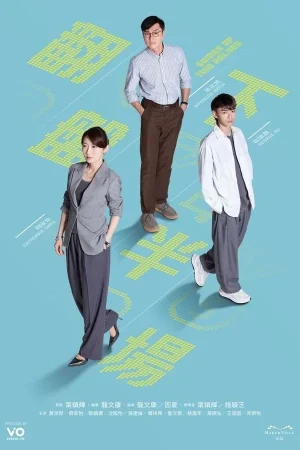 مسلسل ألعاب الشوطين Games of Two Halves الحلقة 15