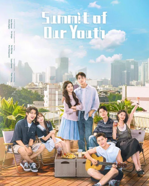 مسلسل ذروة شبابنا Summit of Our Youth  الحلقة 1