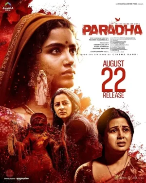 فيلم Paradha 2025 مترجم اون لاين