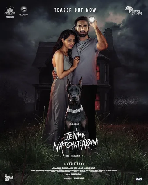 فيلم Jenma Natchathiram 2025 مترجم اون لاين