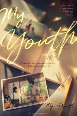 مسلسل شبابي My Youth الحلقة 11