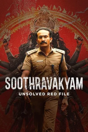 فيلم Soothravakyam 2025 مترجم اون لاين