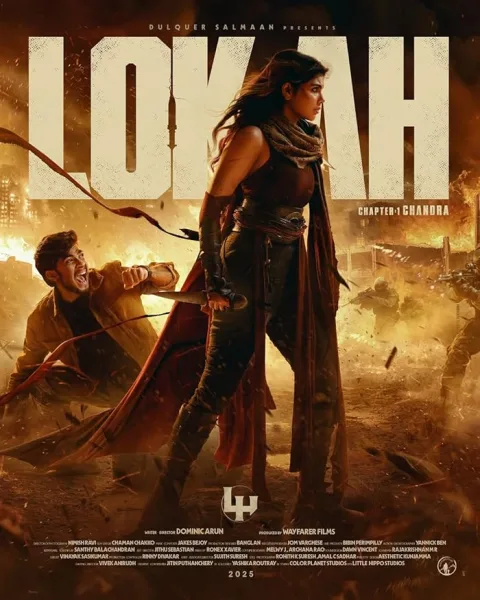 فيلم Lokah Chapter 1: Chandra 2025 مترجم اون لاين