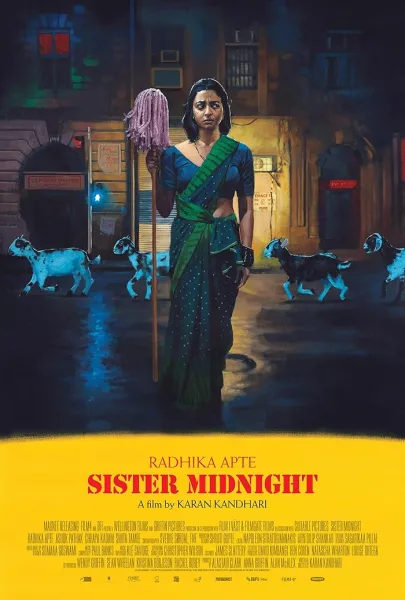 فيلم Sister Midnight 2024 مترجم اون لاين
