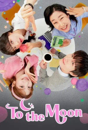 مسلسل نحو القمر To the Moon الحلقة 12