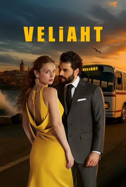 مسلسل ولي العهد الحلقة 12 مترجمة